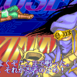 Gekkou